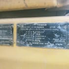 igEdAqNqcGcDAQTND6AFzQu4BtoAI4QBpCE_I-8CqlIRfGpTpbPF7ycDzwAAAYuT5sAtBM4AioB5B84Cmv2hCAAKBQvOADozqA.jpg_720x720q90_1699338024464.jpg_720x720q90_ylw6u0